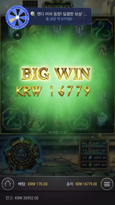 1be939d0c63bc9e486be6e8c456968b0_1780302957_6788.png