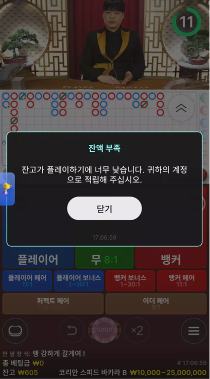 7b89b2ba7de668a8701317ca9173cd1e_1780286810_9913.png