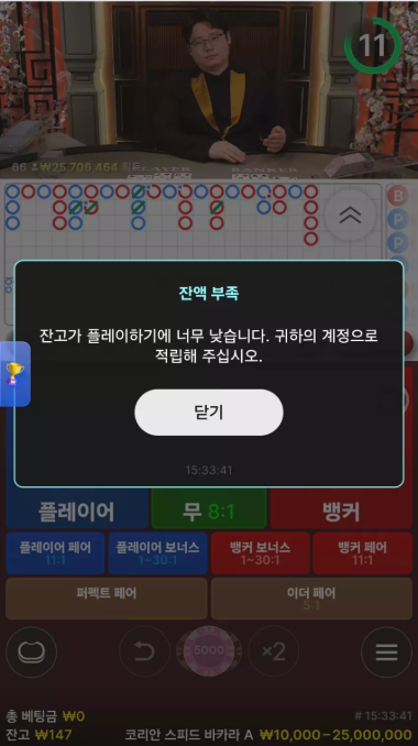 7cab7ea8e7d282868389871cb100a6ec_1781772796_0341.png