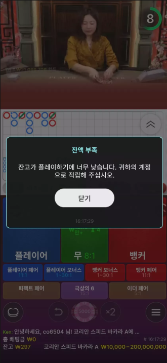 91ea909c1bd535d80d9c9450c0d9a4de_1780461386_5765.png