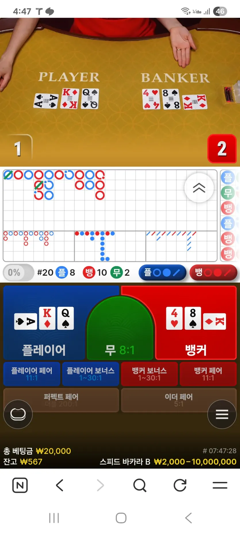 c51a3d3874a904d81a30b437d1101de2_1782214504_4483.webp