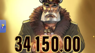 좀비후기