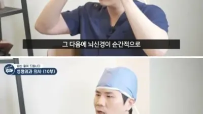 자위하면 피곤한 이유