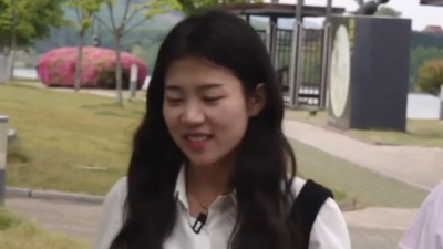 충주걸 최지호 주무관 남자친구ㄷㄷ