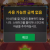 애니벳후기