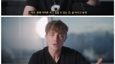 외국인들이 한국 오면 못 떠나는 이유