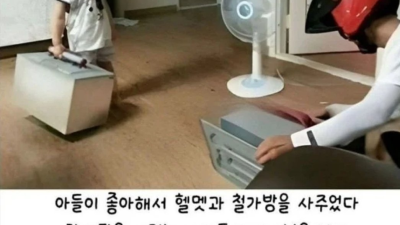 배달 기사가 고객 집에 갔다가 빵 터진 이유