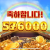 좀비후기