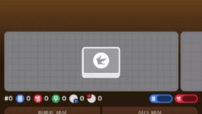 프리후기