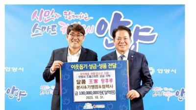 인기많던 왕가탕후루 근황