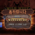 프리후기