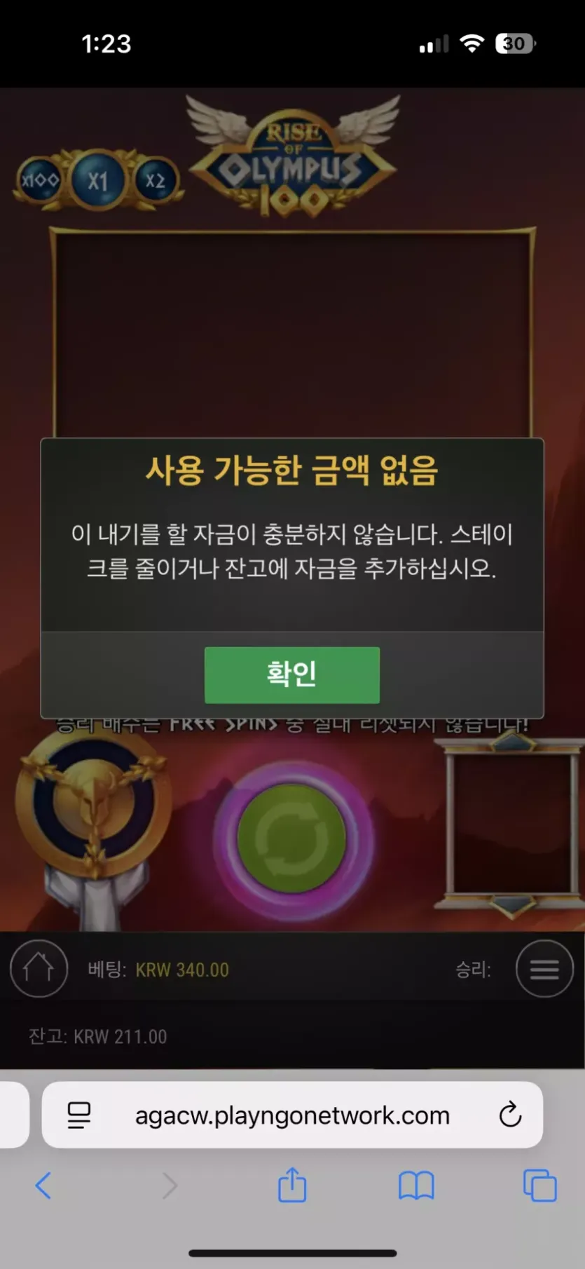 f02cee0b0d84bf8f21a6d3beceef6943_1782185181_0997.webp