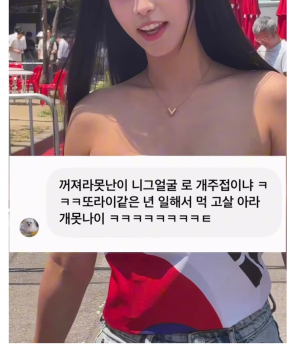 61cadb9c87ac6443257a6e38ee3f9586.png