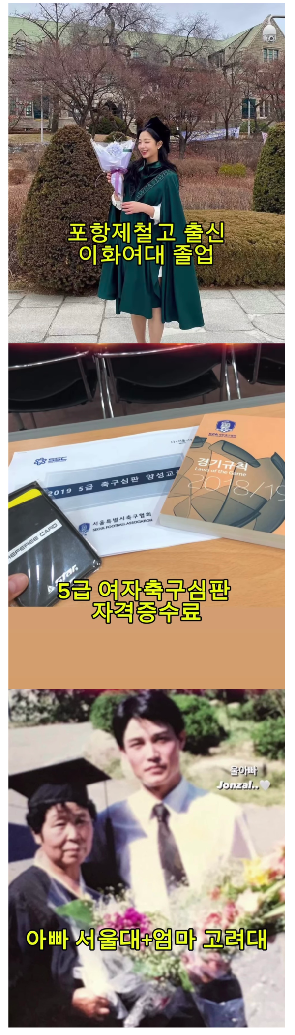 fa55b4777ebeaa6eda3a25877771d67e.png