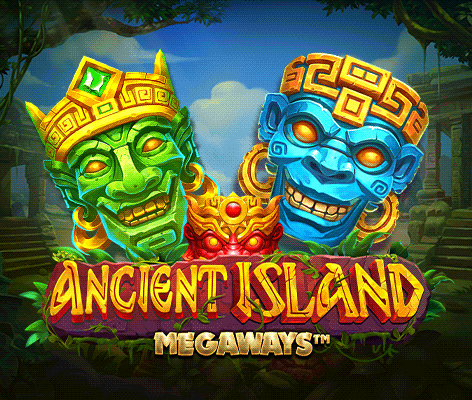 고대 섬 메가웨이